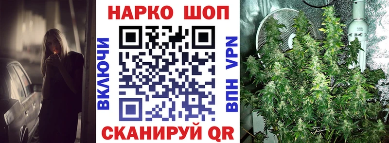 Амфетамин Бийск