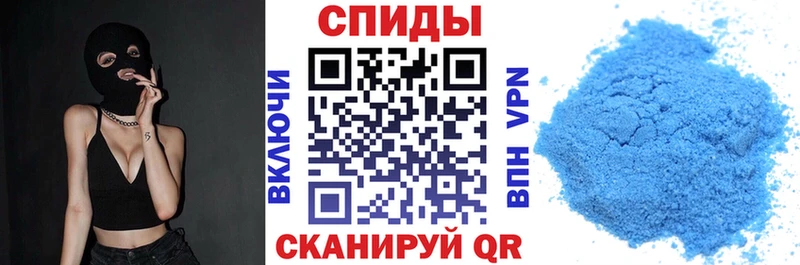 сайты даркнета формула Бийск Amphetamine VHQ хочу наркоту