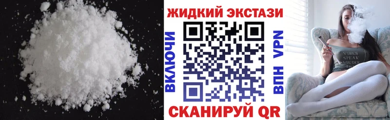 ОМГ ОМГ ТОР  закладки  Бийск  Бутират бутик 