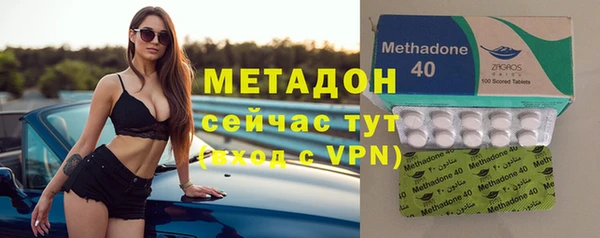 2c-b Осташков