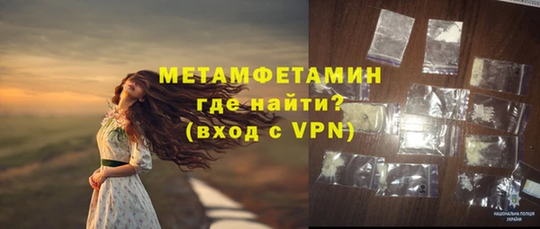 2c-b Осташков