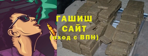 хмурый Остров