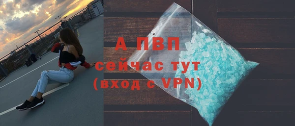 2c-b Осташков