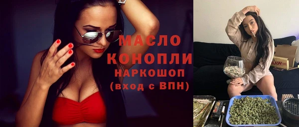 хмурый Остров