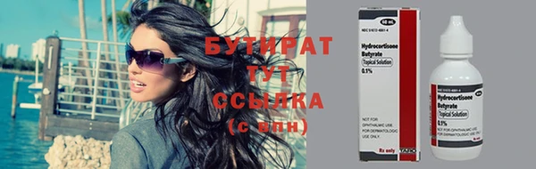 хмурый Остров