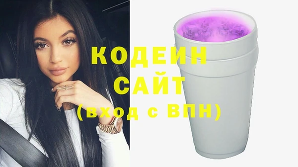 хмурый Остров