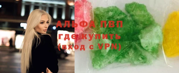 хмурый Остров