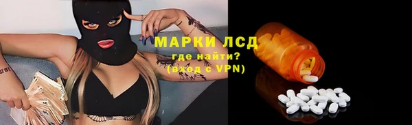 гидропоника Переславль-Залесский