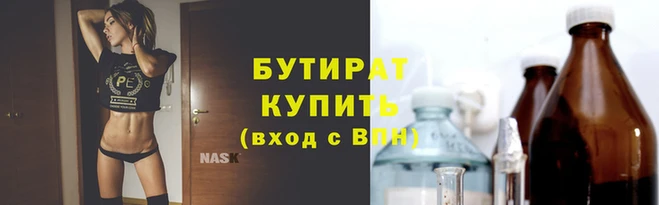 хмурый Остров