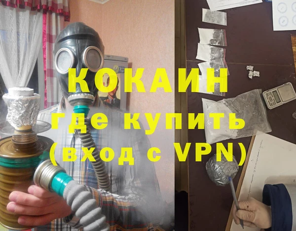 гидропоника Переславль-Залесский