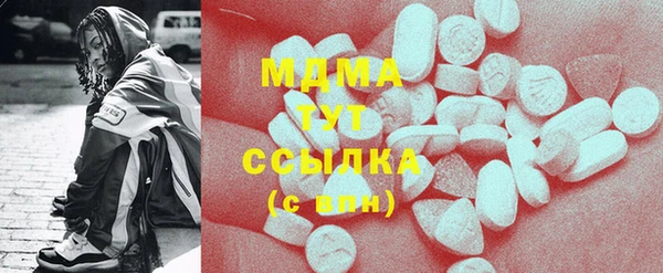 меф Пестово