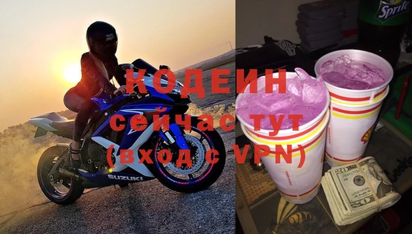 гидропоника Переславль-Залесский