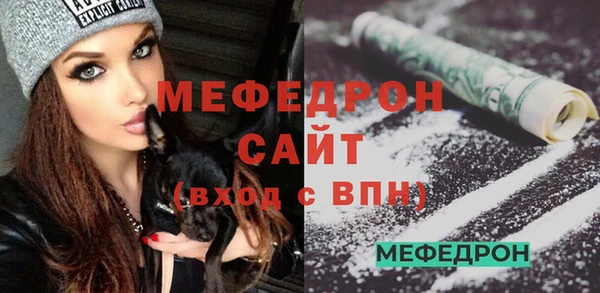 2c-b Осташков