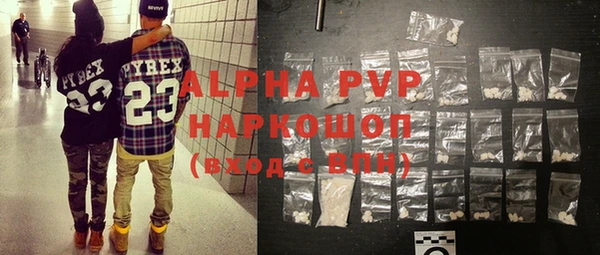 меф VHQ Пересвет