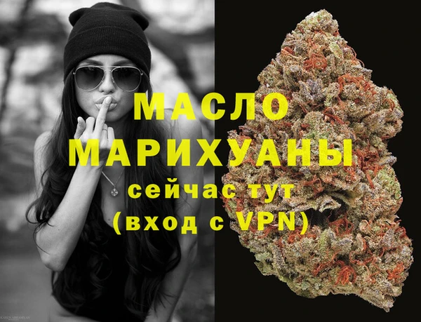 хмурый Остров
