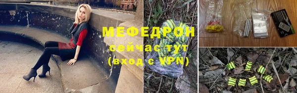хмурый Остров
