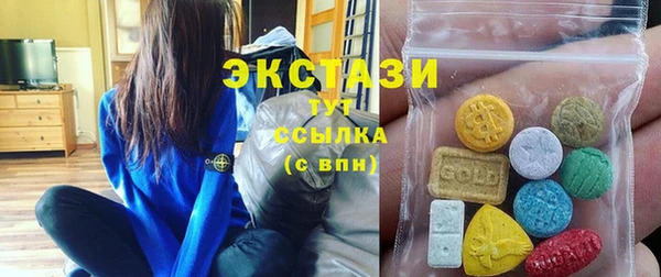 2c-b Осташков