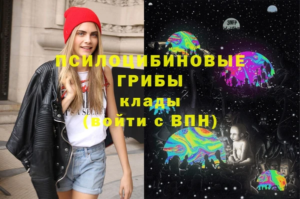 хмурый Остров