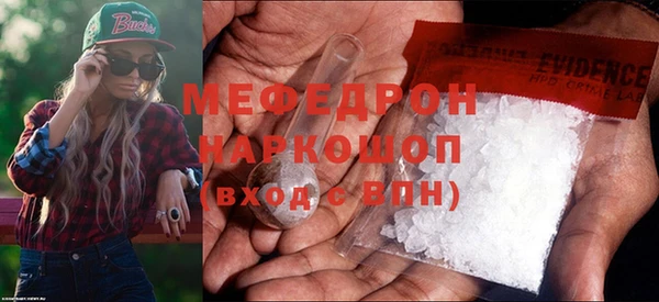 хмурый Остров