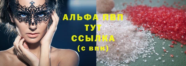 хмурый Остров