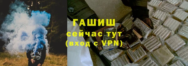 хмурый Остров