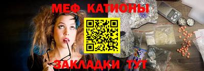 трава Аргун