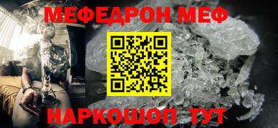 мет Берёзовский