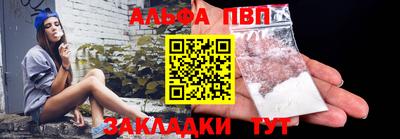 дистиллят марихуана Беслан