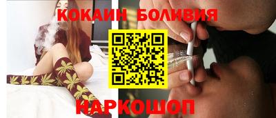 первитин Апшеронск
