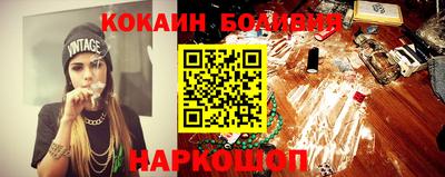 дистиллят марихуана Беслан