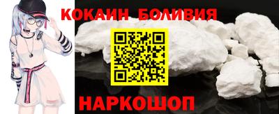 MESCALINE Апрелевка