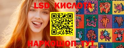 трава Аргун