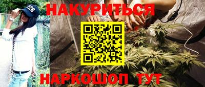 MESCALINE Апрелевка