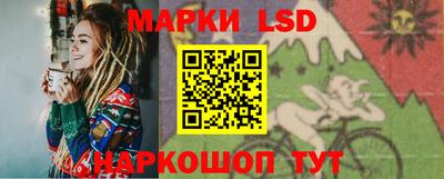 мет Берёзовский