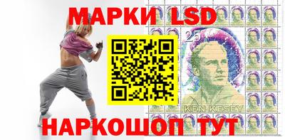 ALPHA PVP Балаково