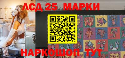 дистиллят марихуана Беслан