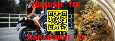 мет Берёзовский