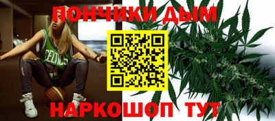 трава Балахна