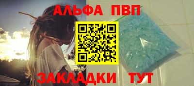 MESCALINE Апрелевка