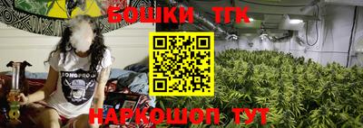 альфа пвп Донецк