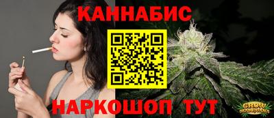 трава Аргун