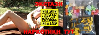 MESCALINE Апрелевка
