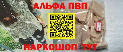 мет Берёзовский