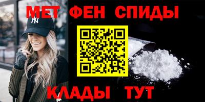 трава Аргун