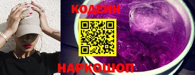 MESCALINE Апрелевка