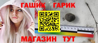 дистиллят марихуана Беслан