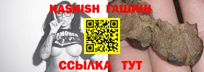 мет Берёзовский