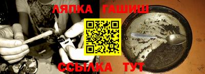 дистиллят марихуана Беслан