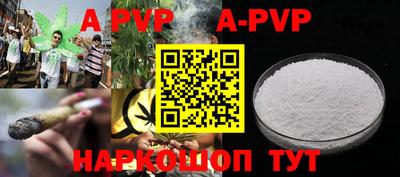 MESCALINE Апрелевка