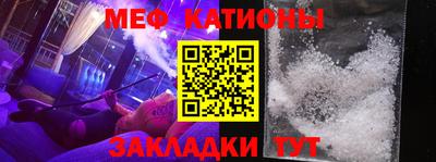 трава Аргун
